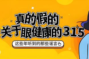 beplay网站下载截图3